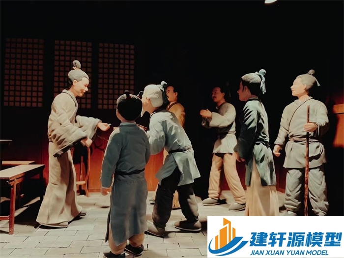 合肥喻侃压粮饷军场景