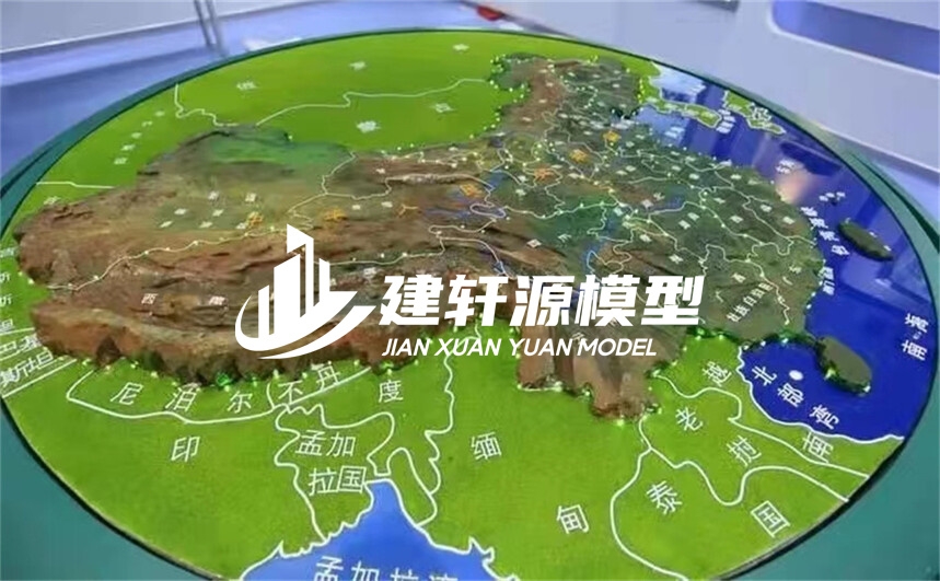 合肥地形模型制作