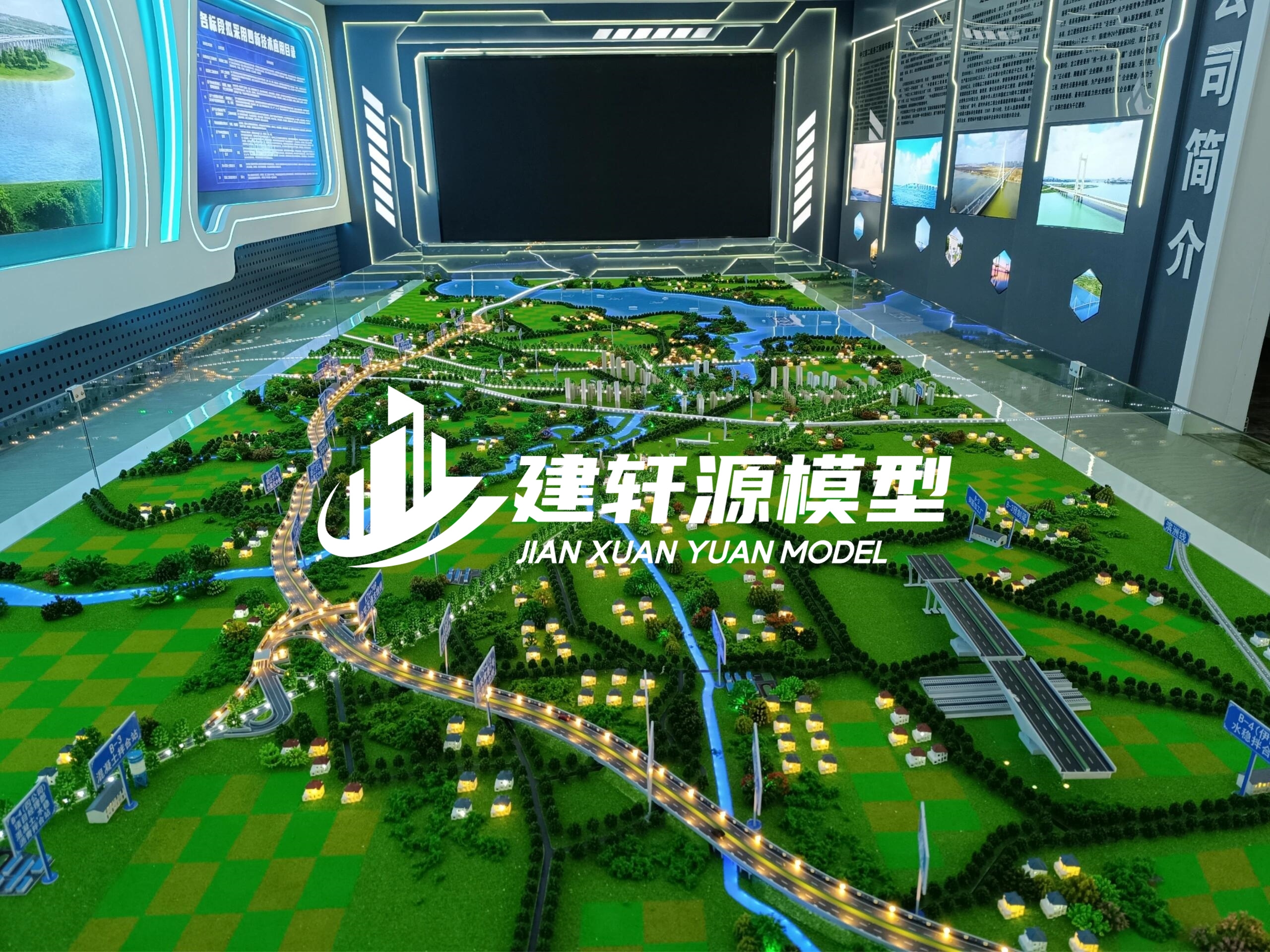 合肥高速公路模型主体服务